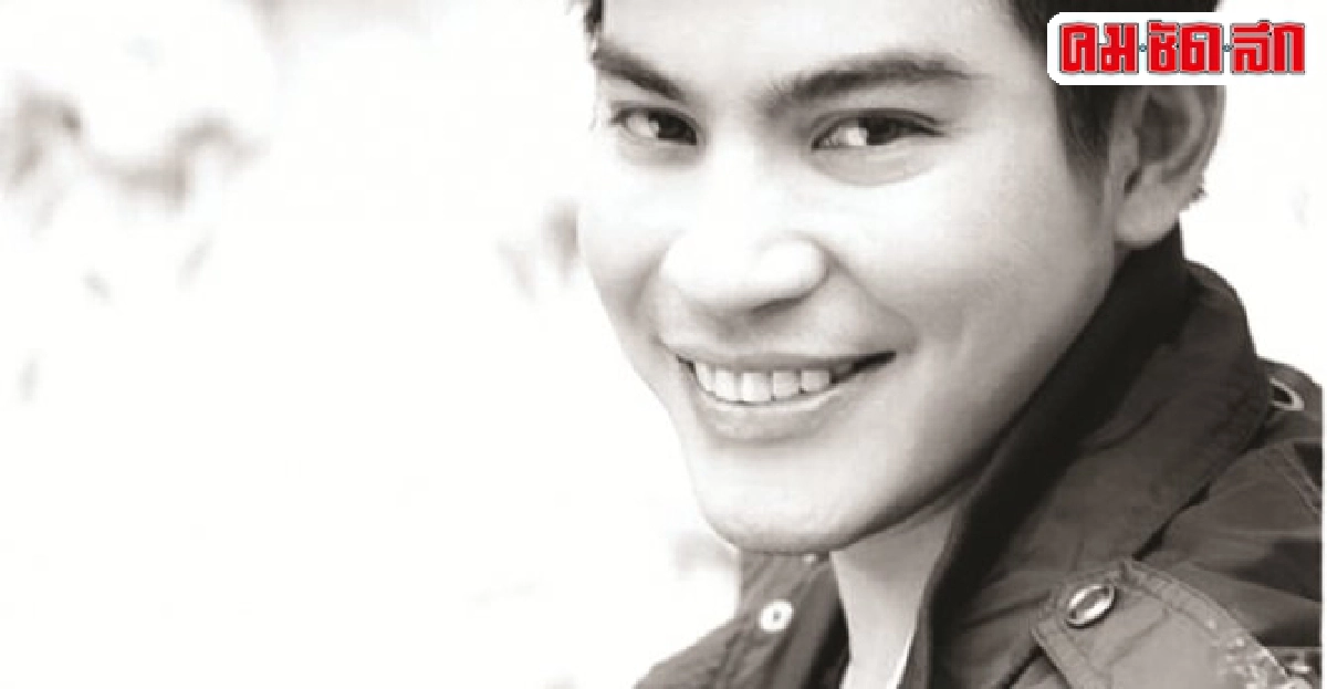 คนบันเทิงร่วมส่งปอ-ทฤษฎีโพสต์ไอจีอำลาอาลัยรัก คนบันเทิงร่วมส่งปอ-ทฤษฎีโพสต์ไอจีอำลาอาลัยรัก