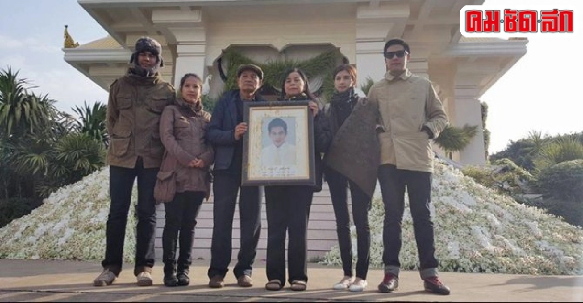 พ่อสงวนสำนึกในพระมหากรุณาธิคุณ-ขอบคุณทุกกำลังใจ พ่อสงวนสำนึกในพระมหากรุณาธิคุณ-ขอบคุณทุกกำลังใจ