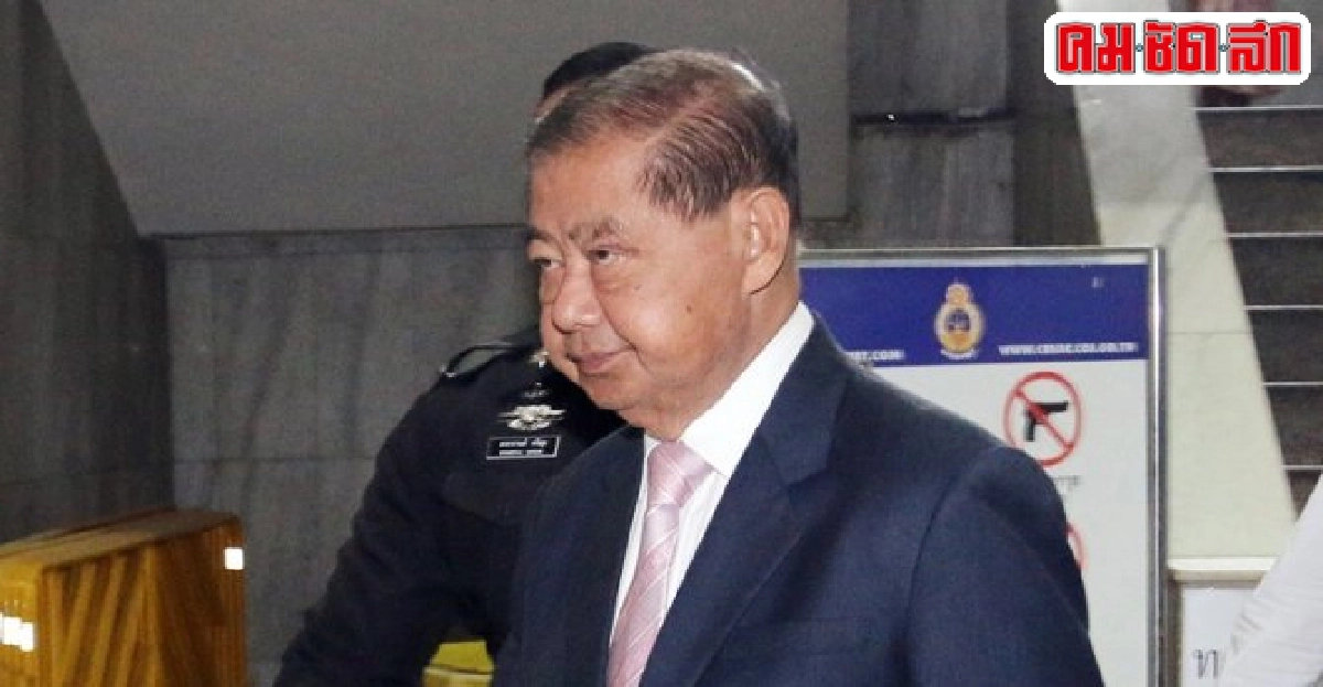 คุก5ปีกำนันเซี้ยะฮั้วประมูล