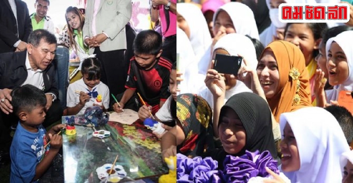 ศธ.ปลื้มผล'ลดเวลาเรียนฯ-สานฝันกีฬาฯ5จว.ใต้ 