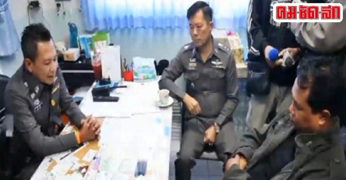 หึงโหด!ด.ต.รัวยิงดับ3ศพ หึงโหด!ด.ต.รัวยิงดับ3ศพ