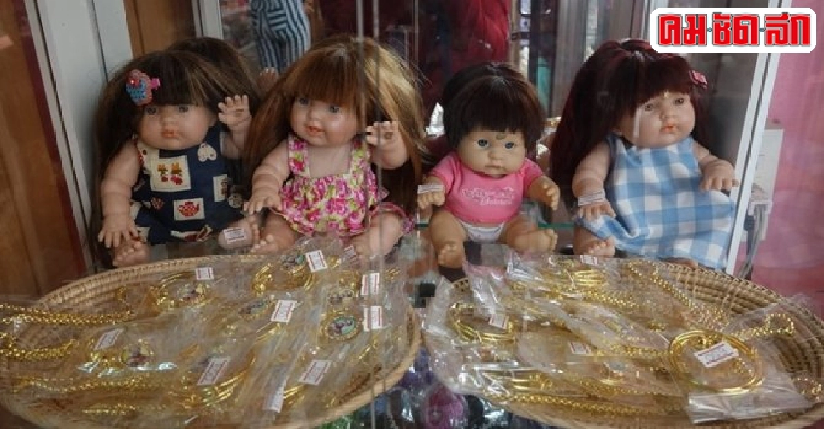 ตร.ยึด'ตุ๊กตาลูกเทพ'หนีภาษีนับร้อยตัวขายผ่านเว็บ ตร.ยึด'ตุ๊กตาลูกเทพ'หนีภาษีนับร้อยตัวขายผ่านเว็บ