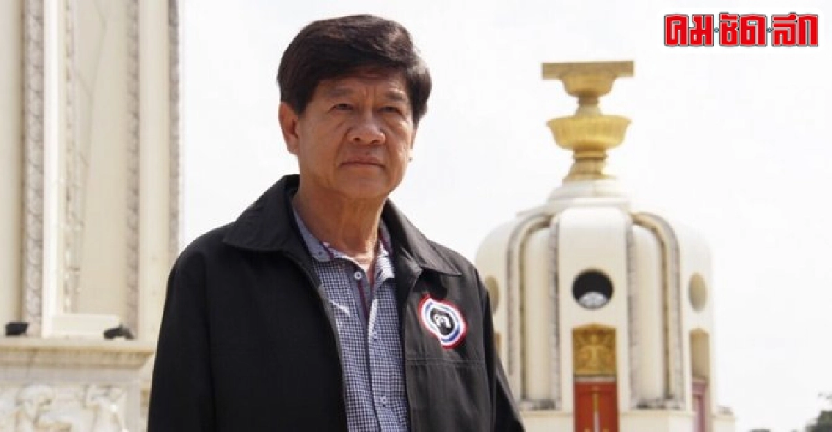 'อุเทน'เตือนคสช.อย่าซ้ำรอยรุ่นพี่มัวแต่สร้างมายาคติ 'อุเทน'เตือนคสช.อย่าซ้ำรอยรุ่นพี่มัวแต่สร้างมายาคติ