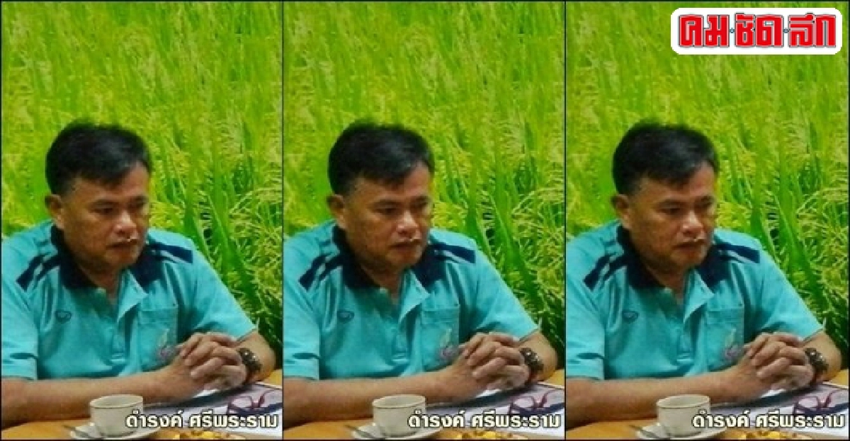เกษตรแฟร์ชูความรู้สู้ภัยแล้ง