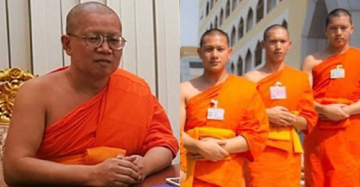 'มจร'มุ่งพัฒนาครูด้วยศาสตร์สมัยใหม่เริ่มเปิดรับสมัครป.ตรี 'มจร'มุ่งพัฒนาครูด้วยศาสตร์สมัยใหม่เริ่มเปิดรับสมัครป.ตรี