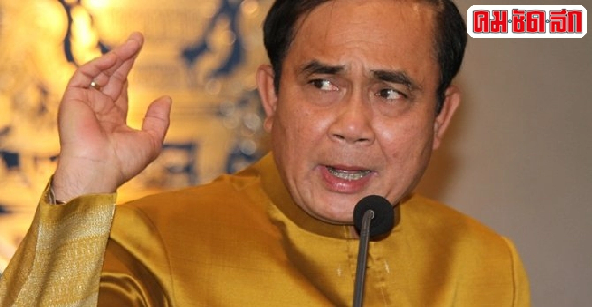 'บิ๊กตู่'ยันเลือกตั้งก.ค.60 'บิ๊กตู่'ยันเลือกตั้งก.ค.60