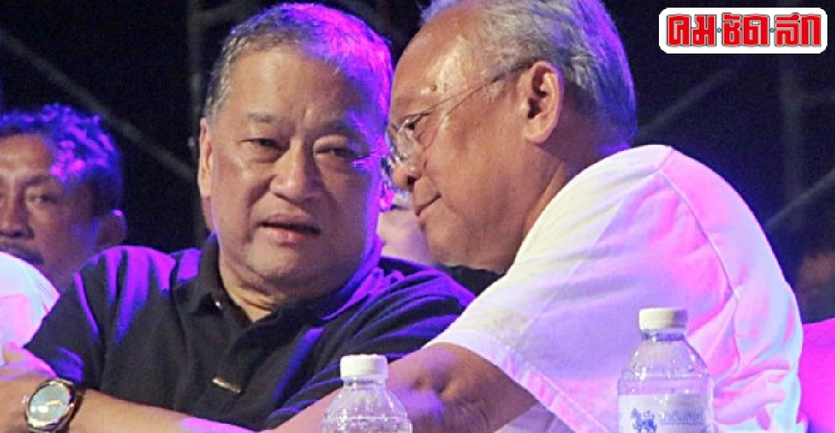 'สุขุมพันธุ์'ปัดคุยการเมืองกับ'สุเทพ' 'สุขุมพันธุ์'ปัดคุยการเมืองกับ'สุเทพ'