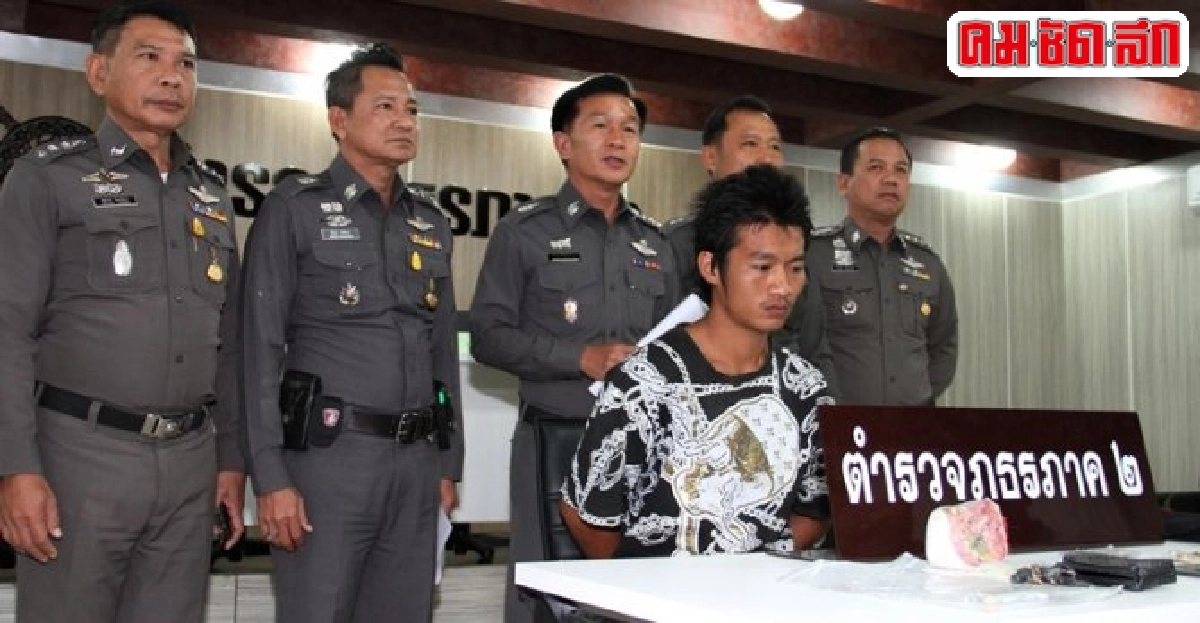 รวบแล้ว!โจ๋19ฆ่าข่มขืนชิงทรัพย์เศรษฐีนี