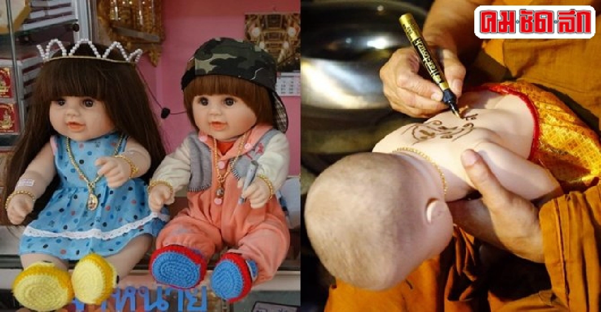 บขส.โคราชตรวจจุดจำหน่ายตั๋วหาตุ๊กตาลูกเทพ