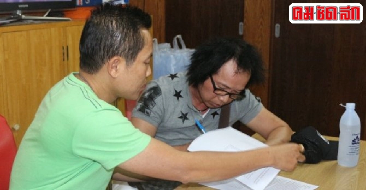 พ่อค้าขายเครื่องประดับอ้างเป็นโมเดลลิ่งหลอกเด็กข่มขืน