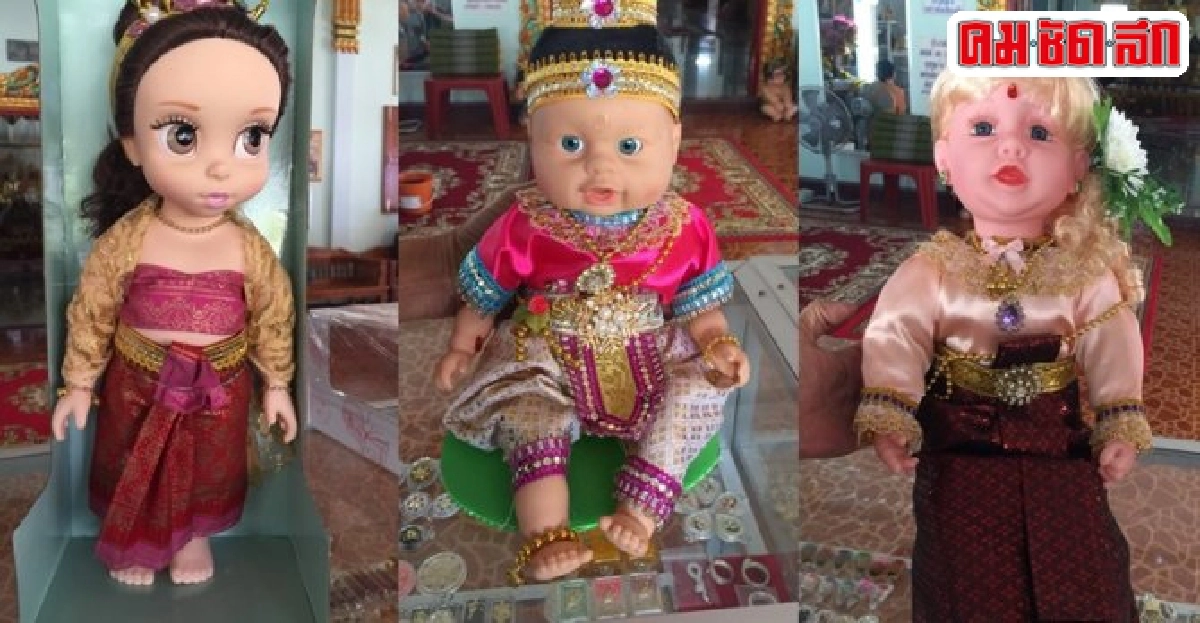 หนาวสุดขั้วหัวใจ หนาวสุดขั้วหัวใจ