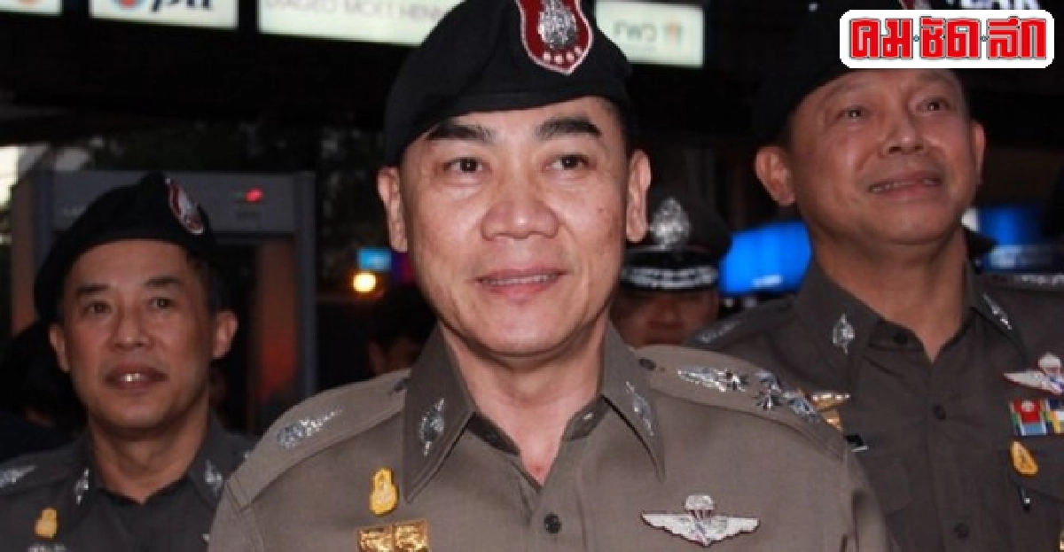 ความฝันของผู้บัญชาการตำรวจแห่งชาติ ความฝันของผู้บัญชาการตำรวจแห่งชาติ