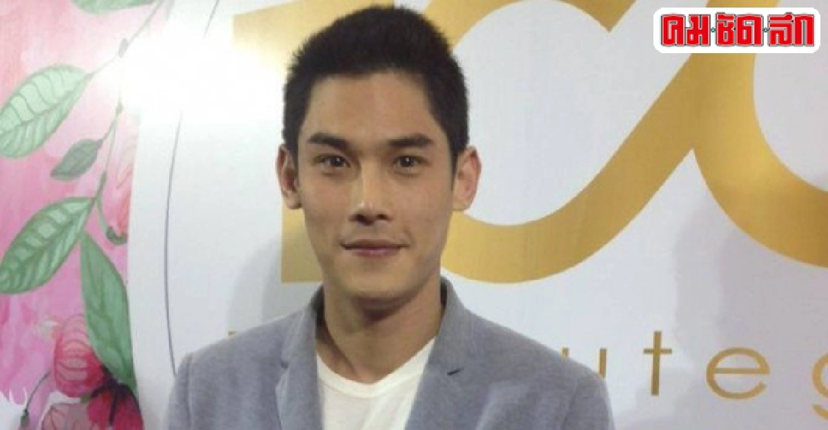 กันต์แง้มแพลนแต่งพลอยปีหน้าเริ่มเดินสายดูงานเตรียมพร้อม กันต์แง้มแพลนแต่งพลอยปีหน้าเริ่มเดินสายดูงานเตรียมพร้อม
