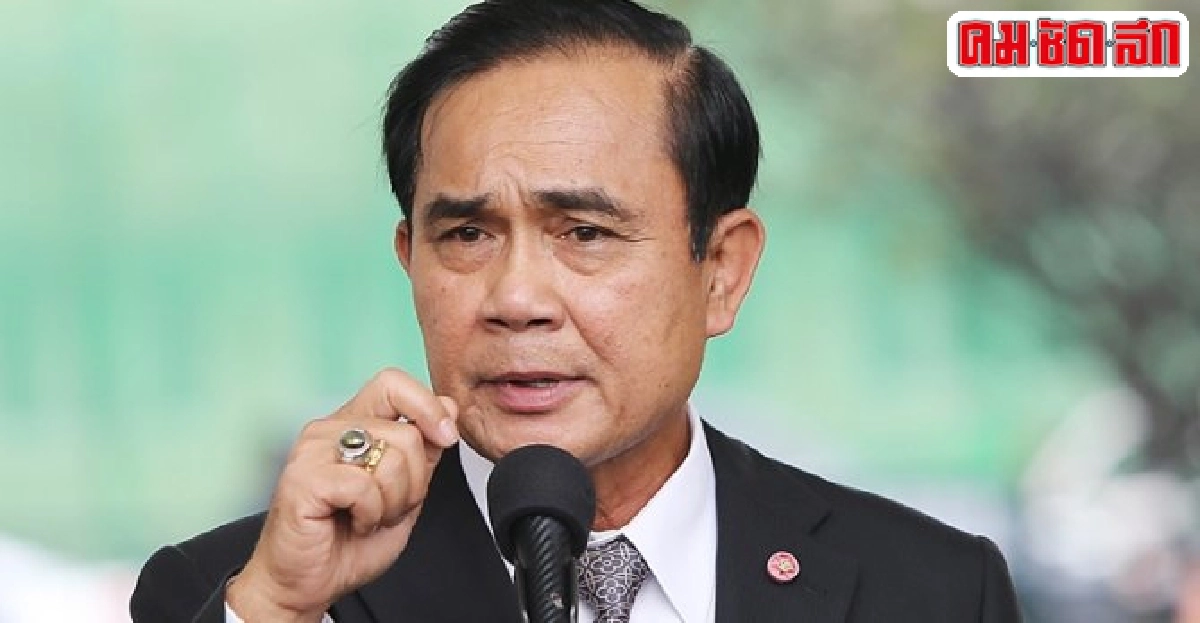 นายกฯเขียนจม.ข่าวปลุกปชช.ประหยัดน้ำ นายกฯเขียนจม.ข่าวปลุกปชช.ประหยัดน้ำ