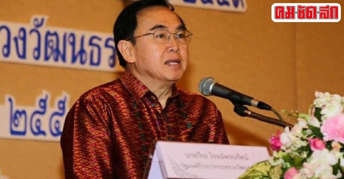 วธ.เปิดตลาดคลองผดุงฯชูวัฒนธรรมสร้างชาติ