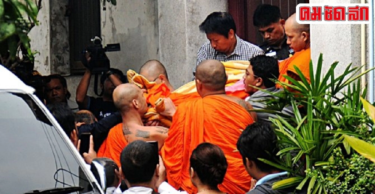 'จ.ม.ลาตาย-ยานอนหลับ'ปมใหม่'เจ้าคุณเสนาะ'