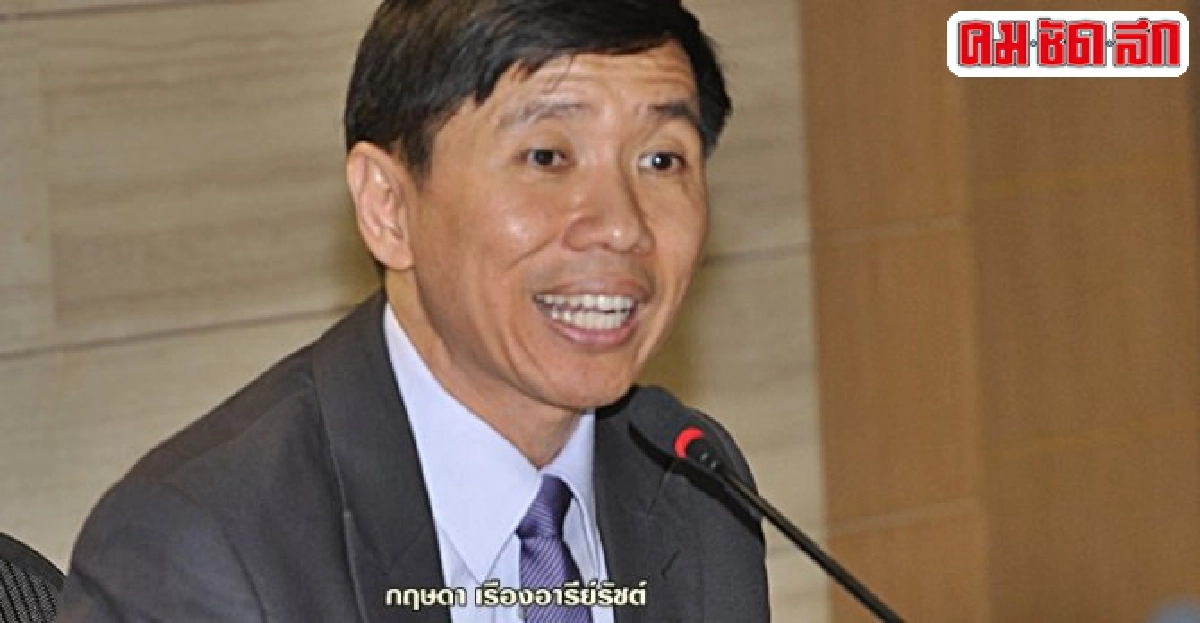 อนาคต 'ไทยพีบีเอส' กับ 'ผอ.ส.ส.ท.' คนใหม่