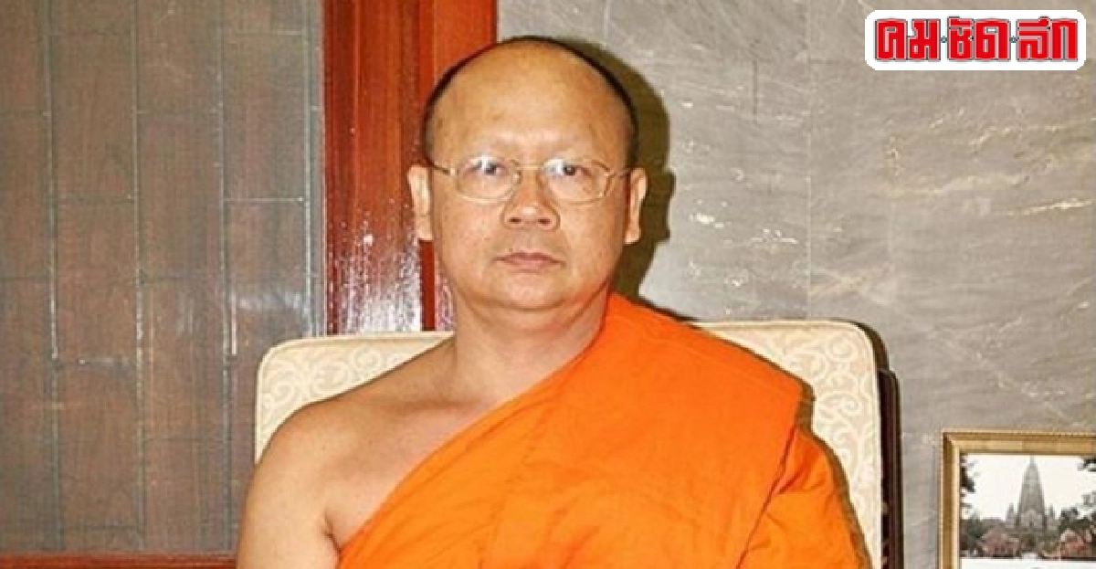 คดีเจ้าคุณเสนาะผูกคอดับตร.เรียกพยานชุดเดิมสอบเพิ่ม