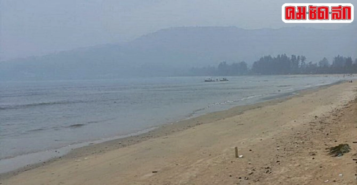ปะทะเดือดขัดแย้ง 'หาดราไวย์' ปัญหาใหญ่ออกโฉนดทับที่ชาวเล