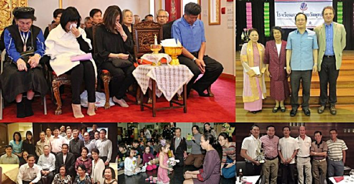 ชุมชนไทยในต่างแดน : 30 ม.ค. 59 ชุมชนไทยในต่างแดน : 30 ม.ค. 59