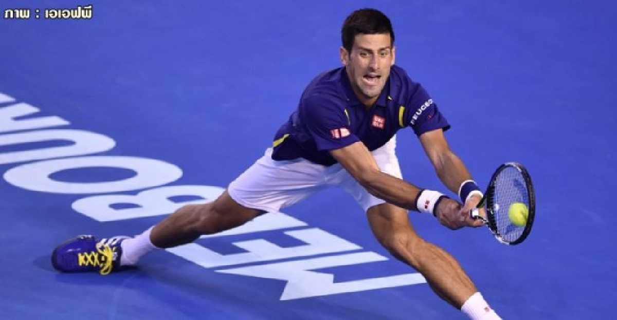 โนเลปราบเฟดเอ็กซ์ทะลุชิงออสเตรเลียน โนเลปราบเฟดเอ็กซ์ทะลุชิงออสเตรเลียน