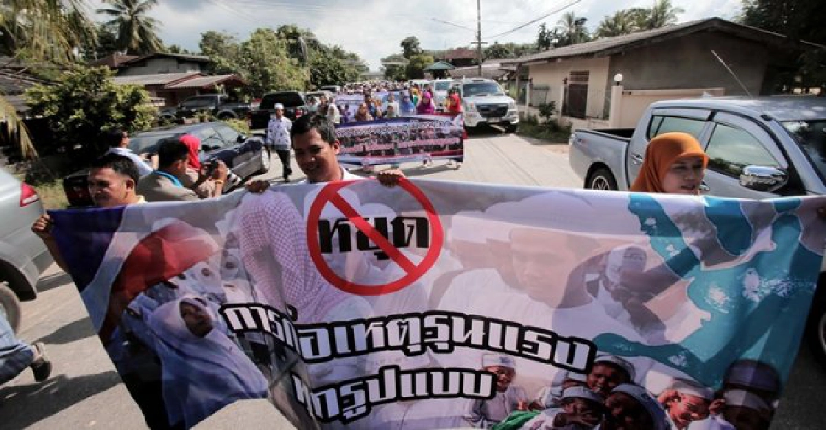 โครงการประชารัฐร่วมใจฯเข็มทิศมุ่งดับไฟใต้ โครงการประชารัฐร่วมใจฯเข็มทิศมุ่งดับไฟใต้