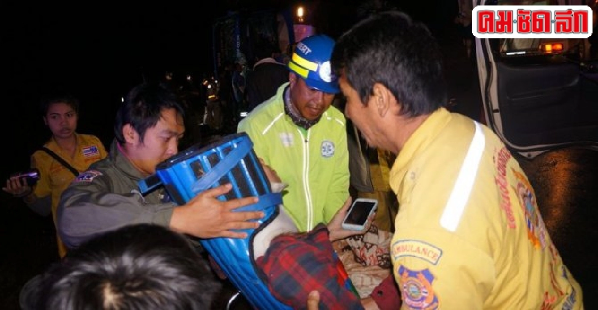 รถทัวร์พลิกคว่ำบาดเจ็บระนาว รถทัวร์พลิกคว่ำบาดเจ็บระนาว