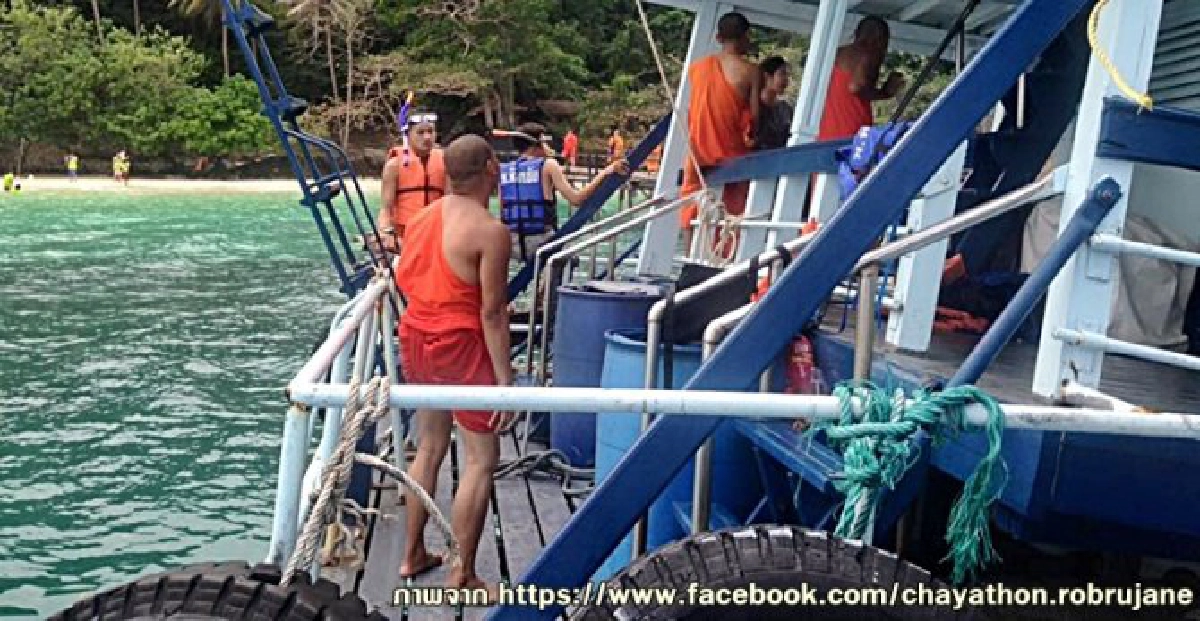 อาบัติ!พระดำน้ำดูปะการังว่อนเน็ต