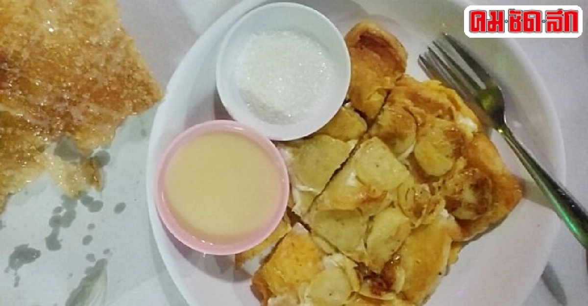 ศิลป์แห่งแผ่นดิน : คิดถึงอาหารใต้