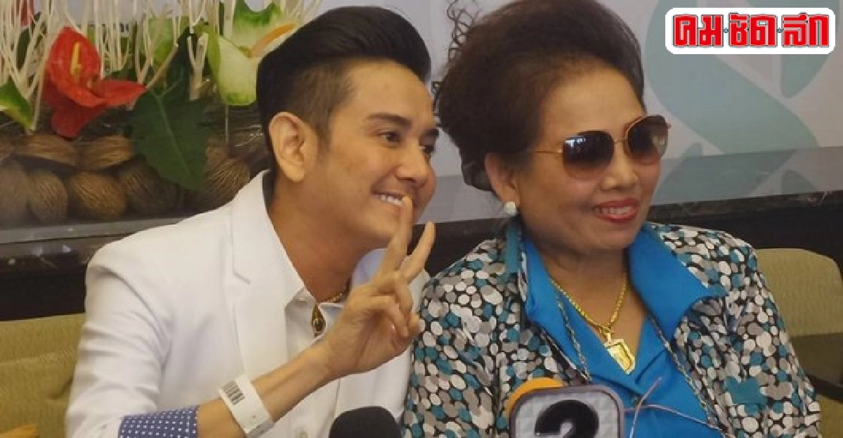 'เอ'ไชยา มิตรชัยรับเข้ารพ.แต่ออกแล้ว 'เอ'ไชยา มิตรชัยรับเข้ารพ.แต่ออกแล้ว