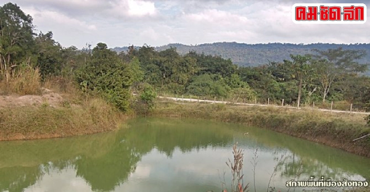 ตาม มก.ตะลุยเมืองสังทอง สปป.ลาว ตาม มก.ตะลุยเมืองสังทอง สปป.ลาว