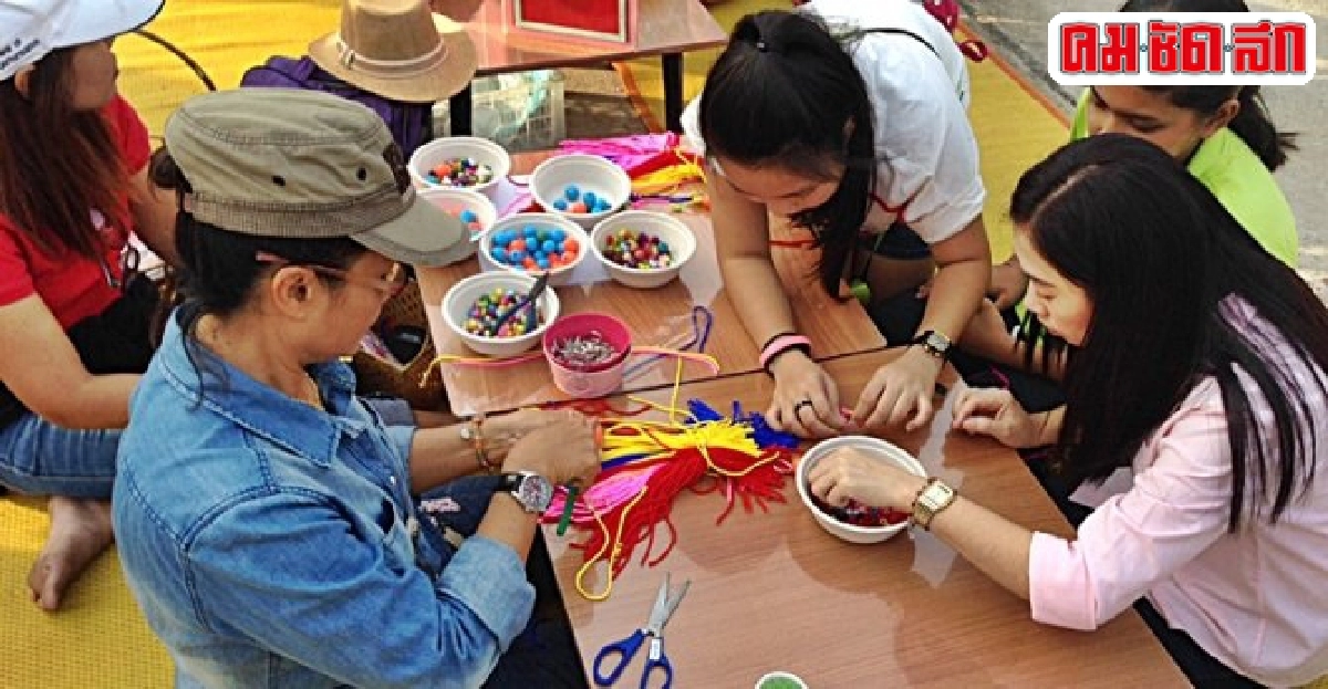 เปิดเมืองบางกอกนี้ดีจัง เปิดเมืองบางกอกนี้ดีจัง