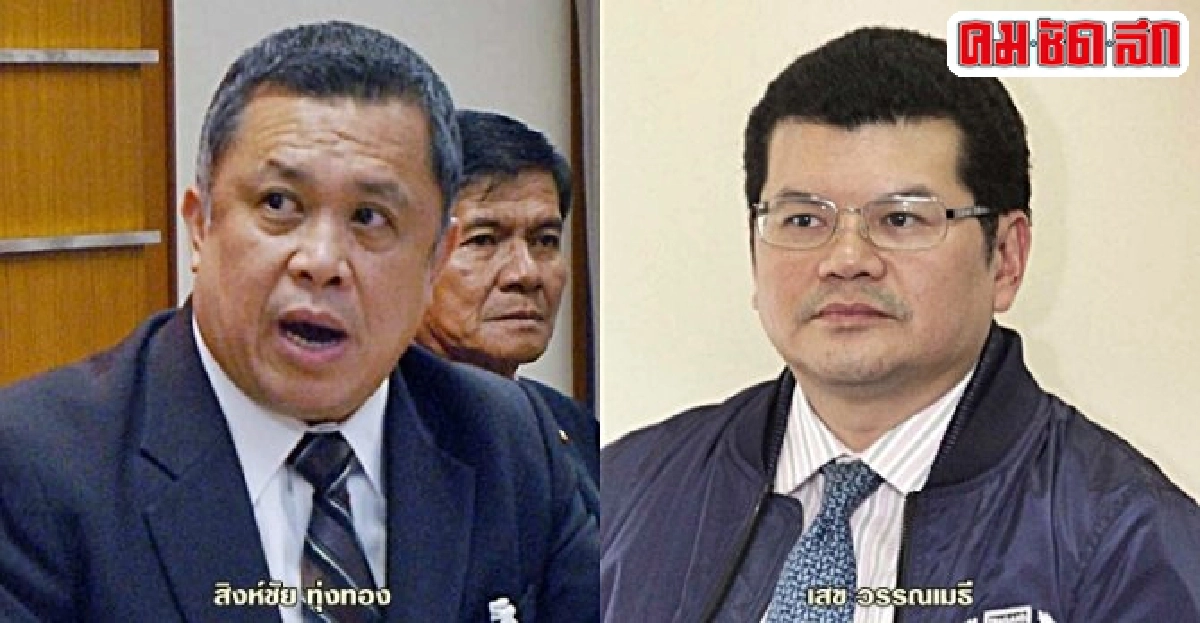 พักยก - บรรยากาศช่วยได้หรือ?