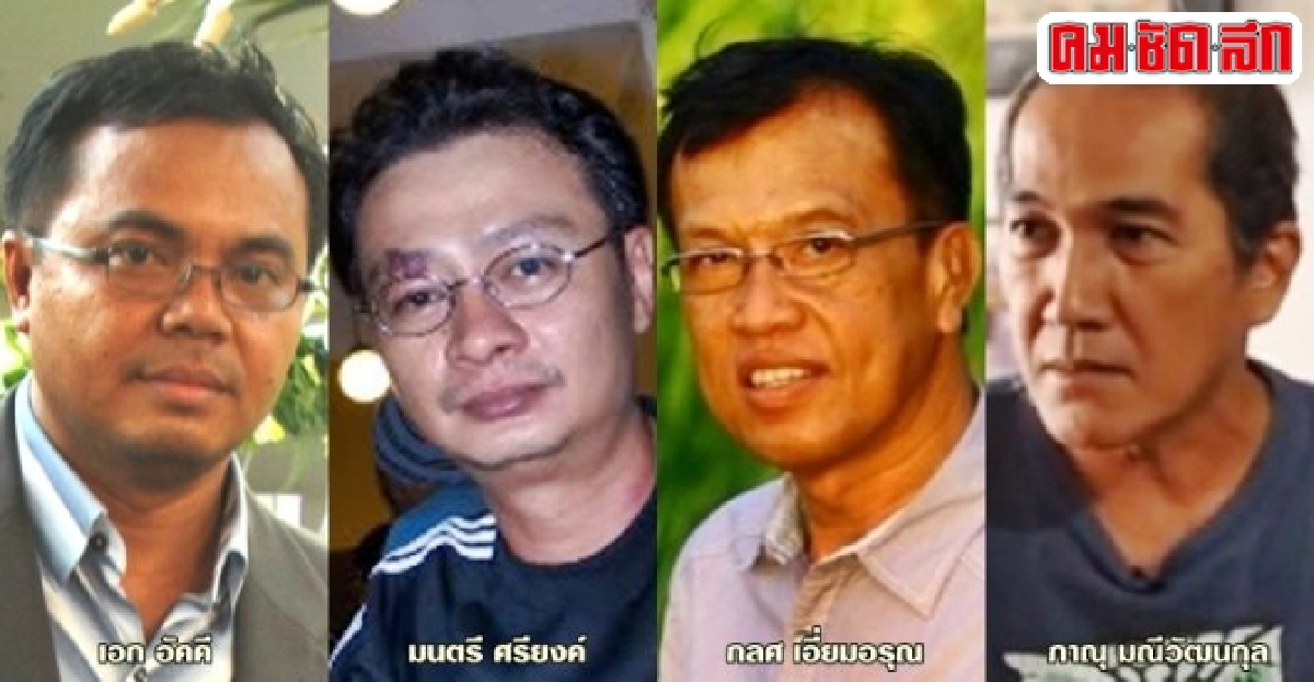 'คางาวะ...รักพาไป' และ 'นิทานเมือง' 'คางาวะ...รักพาไป' และ 'นิทานเมือง'