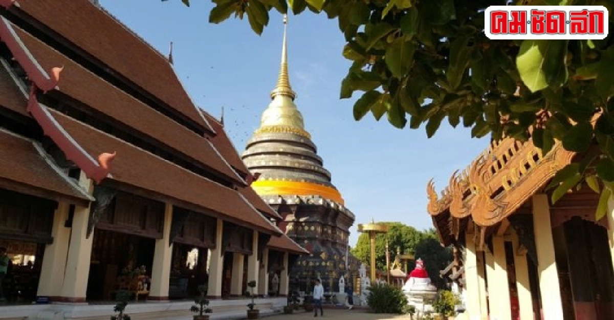 เที่ยววัดขอพร-นอนคุ้มที่'ลำปาง' เที่ยววัดขอพร-นอนคุ้มที่'ลำปาง'