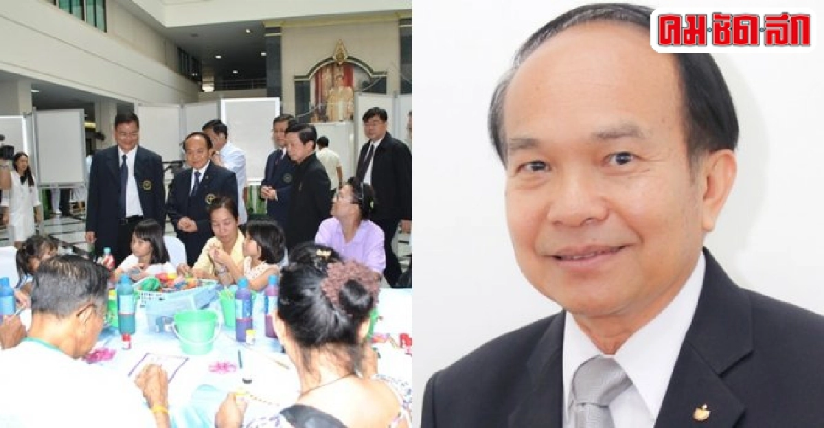 กรมการแพทย์เร่งพัฒนา'การดูแลผู้ป่วยแบบประคับประคอง' 