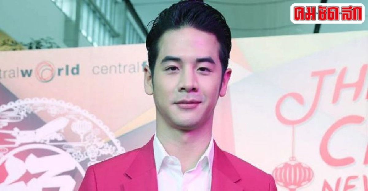 เป๋าเล่นสกีเกือบไหล่หลุดรับพลอยแนะไปหาหมอ เป๋าเล่นสกีเกือบไหล่หลุดรับพลอยแนะไปหาหมอ