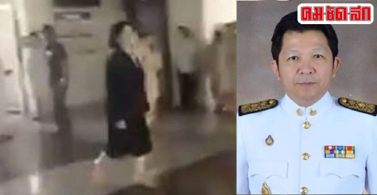 อธิคมย้ำผู้พิพากษาหญิงก่อเหตุอยู่ในความดูแลของแพทย์ อธิคมย้ำผู้พิพากษาหญิงก่อเหตุอยู่ในความดูแลของแพทย์