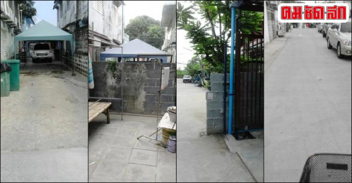 สร้างกำแพงขวางทางสาธารณะ สร้างกำแพงขวางทางสาธารณะ
