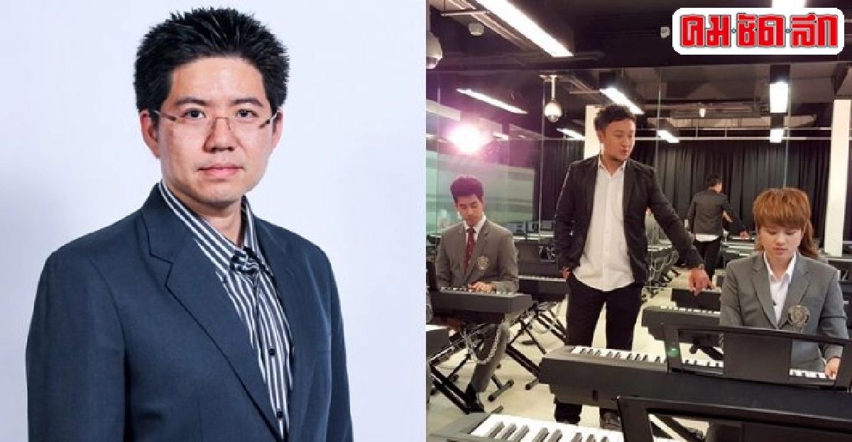 'เอสซีเอ'ก้าวสู่ปีที่10วิทยาลัยปั้นศิลปินมาตรฐานอังกฤษ 