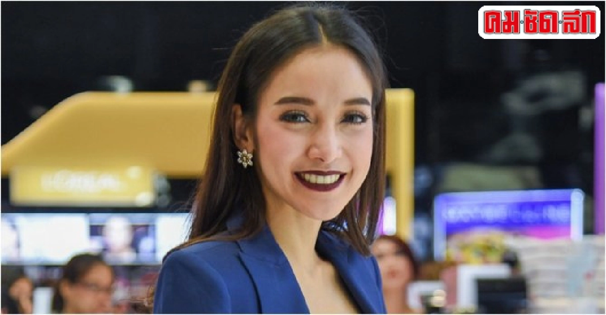 แพทขอบคุณแรงเชียร์คู่โตโน่