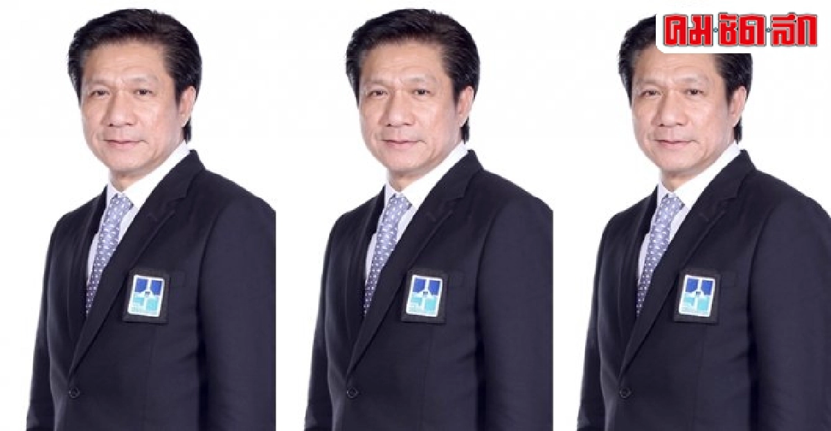แม่ทัพใหม่ชู7ยุทธศาสตร์ยกมาตรฐานส.ธุรกิจรับสร้างบ้าน