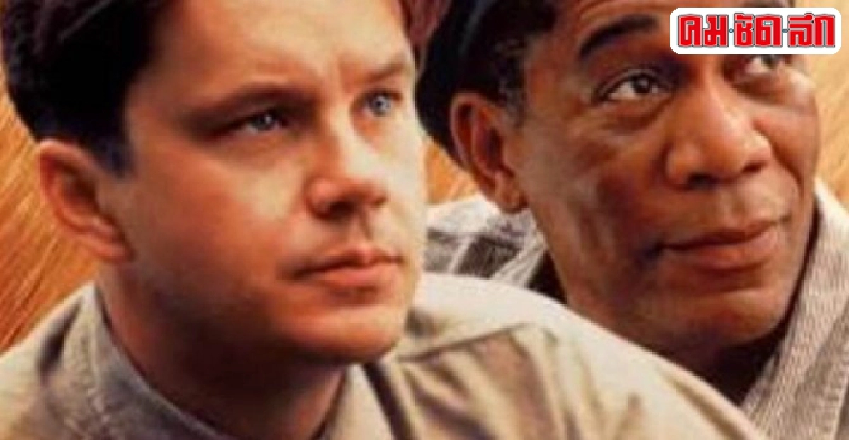 'Shawshank Redemption DVD จ่อขึ้นหิ้งหนังคลาสสิก' 'Shawshank Redemption DVD จ่อขึ้นหิ้งหนังคลาสสิก'