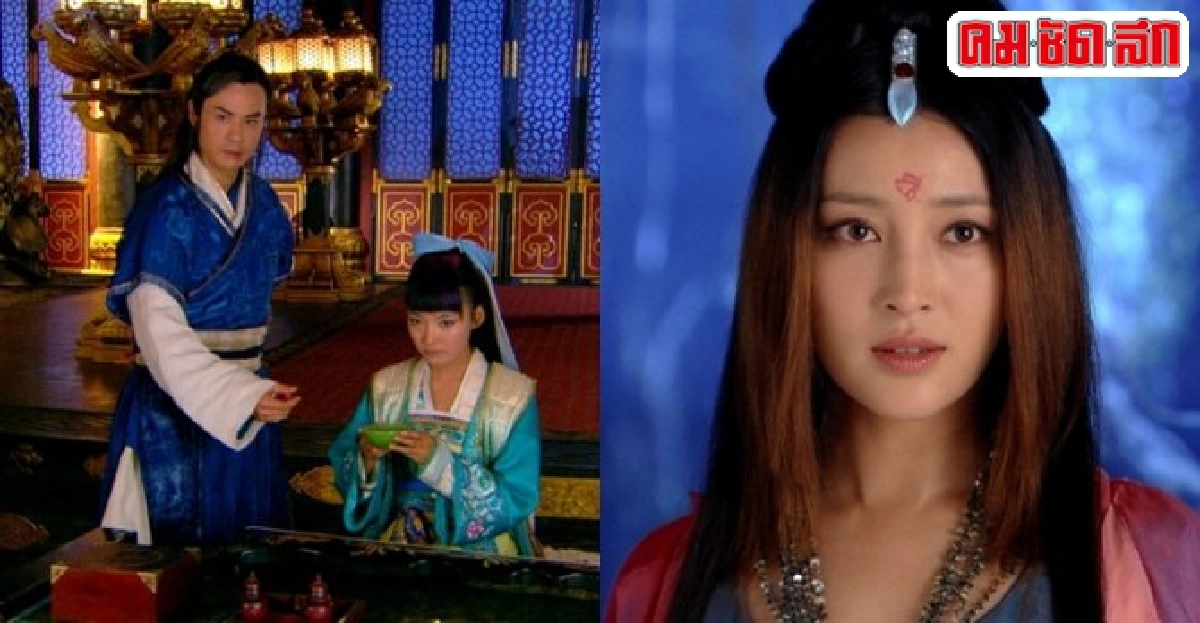 ป่าแห่งหมอกในHua Xu Yin : เพลงพิณรักข้ามภพ ป่าแห่งหมอกในHua Xu Yin : เพลงพิณรักข้ามภพ