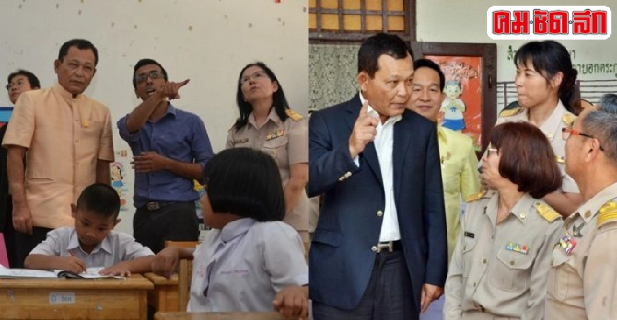 'เกณฑ์พีเอ'เส้นทาง(ใหม่)สู่'วิทยฐานะครู'  