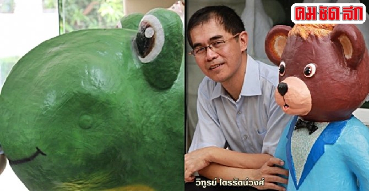 'ของเล่น' จากเศษกระดาษ งานไอเดียสู่สินค้าโอท็อป 'ของเล่น' จากเศษกระดาษ งานไอเดียสู่สินค้าโอท็อป