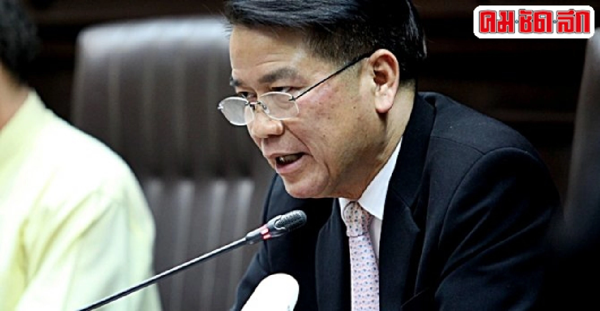 'ไวรัสซิกา'โรคต้องแจ้งความลำดับที่23