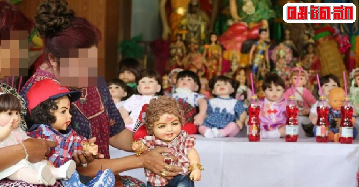 ฝากเผาลูกเทพ-ตลกชื่อดังโร่ขออุปการะกุมารทอง