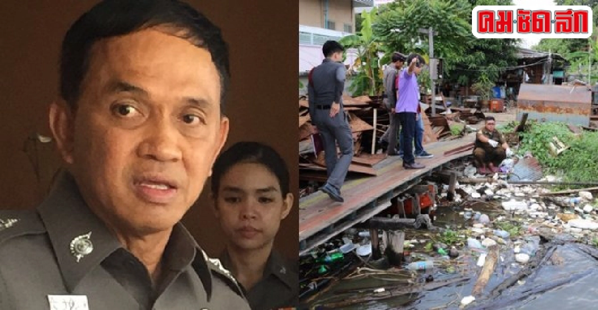 ศานิตย์ยันศพลอยน้ำเป็นชายชาวเอเชีย