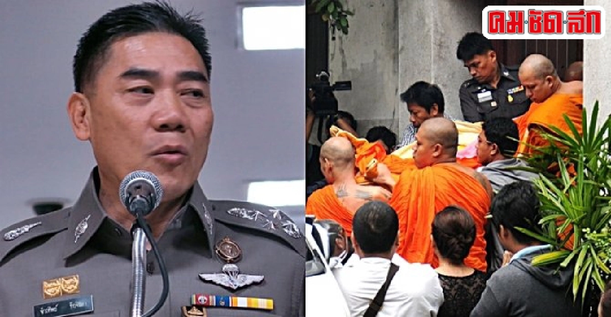 'ลายมือ-รอยเท้า'ของเจ้าคุณเสนาะ! 'ลายมือ-รอยเท้า'ของเจ้าคุณเสนาะ!